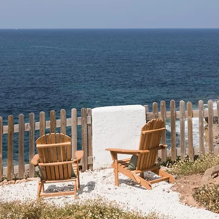 Hotel Club Menorca 3*