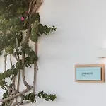 Hotel Club Menorca 3*